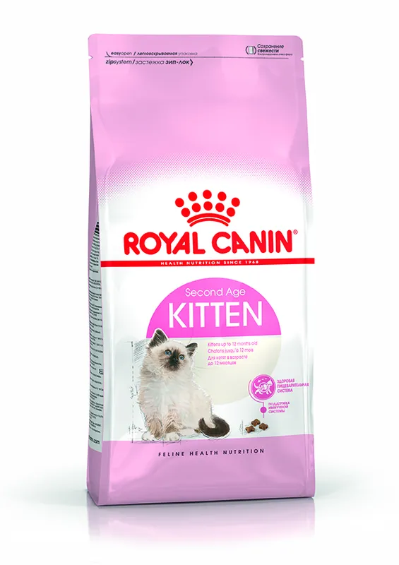 Royal Canin Kitten Extra rabatt