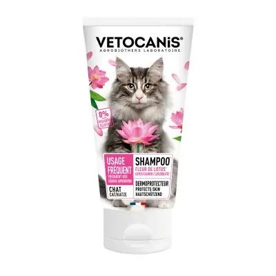 Shampo katt utan parabener lotus blomma 300 ml, Vetocanis Begränsat erbjudande
