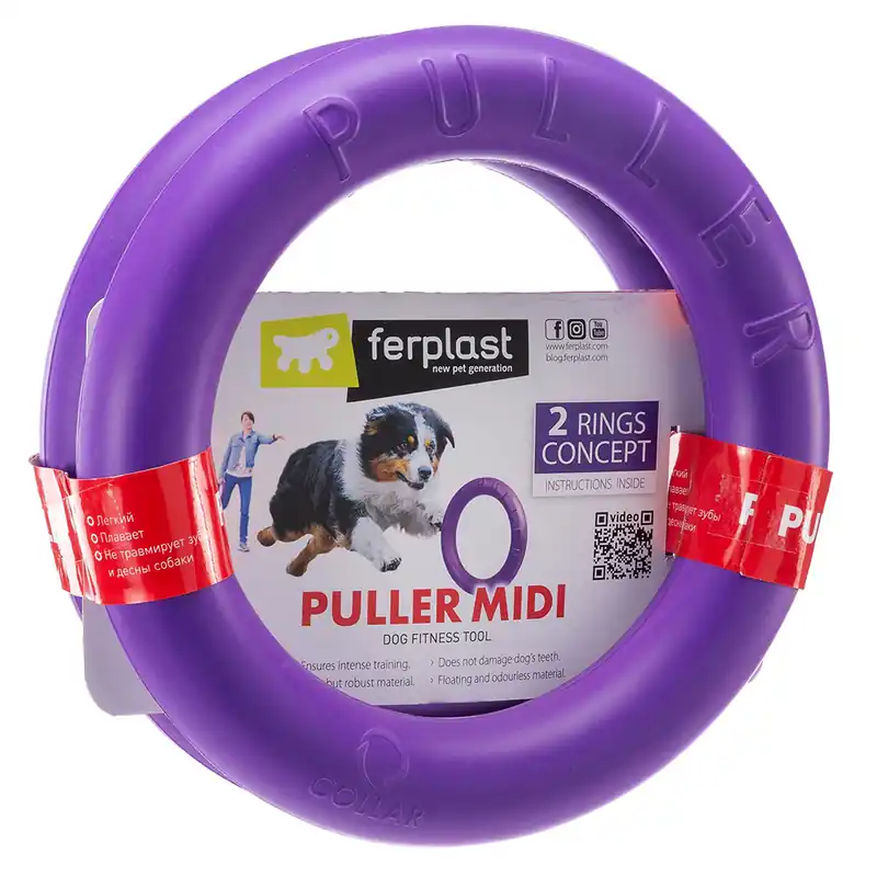 Kampanj Ferplast hundleksak Puller - Midi Ø 19, cm